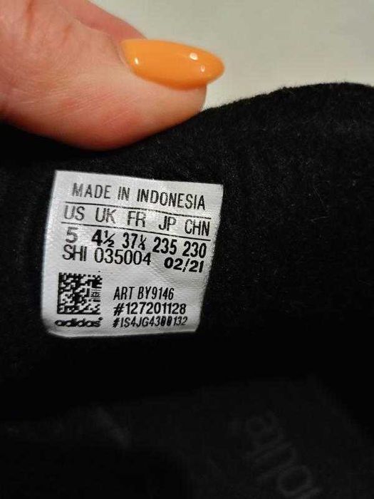 Кросівки Adidas Gazelle BY9146 розмір 37 1/3