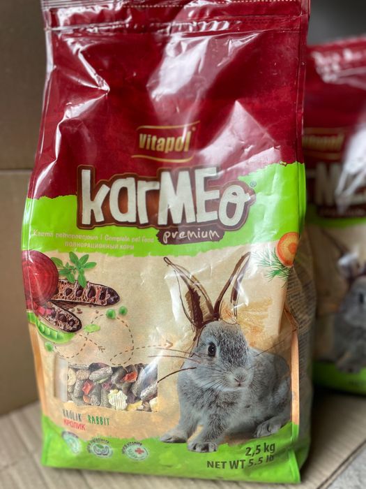 Корм для кроликів Vitapol Karmeo Premium 2,5 кг
