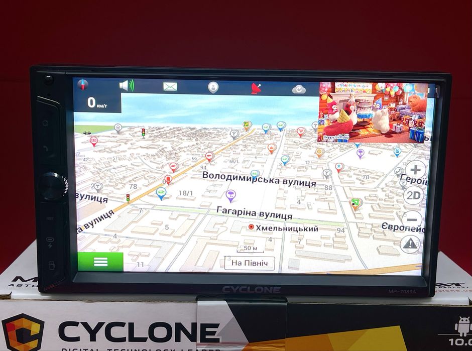 Автомагнітола CYCLONE 7089 ANDROID 2-дін | Система нового покоління!