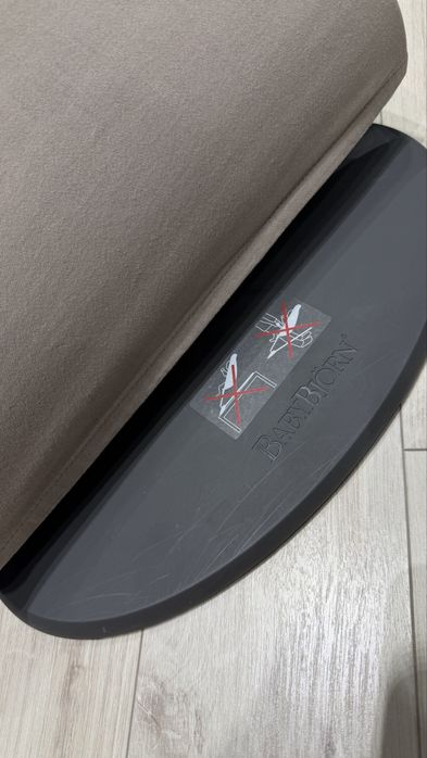 Шезлонг BabyBjorn Bliss Sand Grey