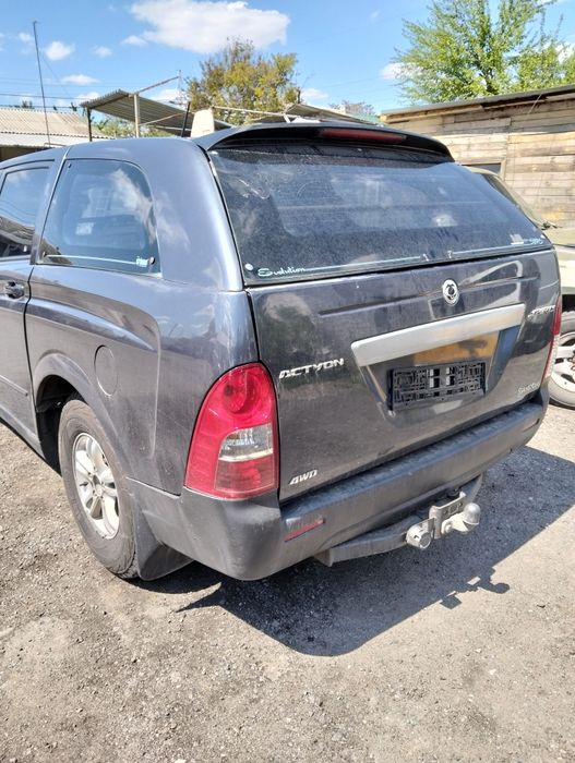 Разборка actyon sport актион спорт