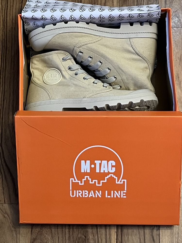 Buty, trampki M-tac, khaki, rozm. 41 nowe