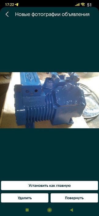 Компрессор BITZER 4DC-5.2Y [26.84 m3/