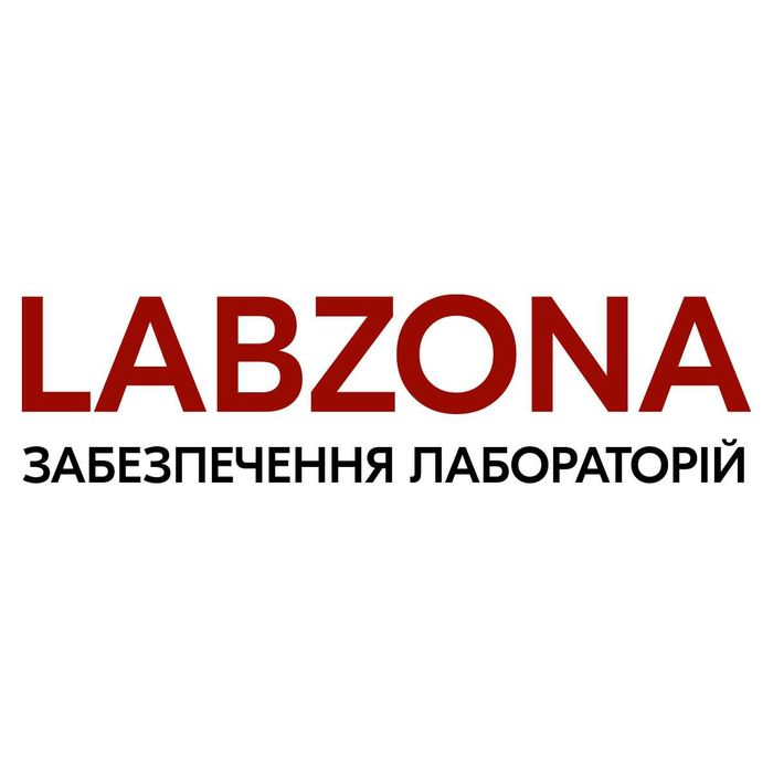 Гиря еталонна 500кг. Гиря М1 - 500 кг. Лабзона. Безготівковий рахунок