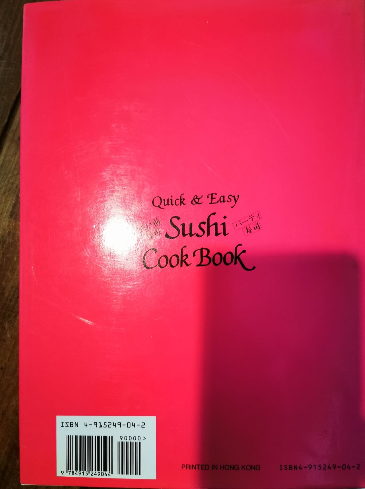 Livro culinária sushi em inglês