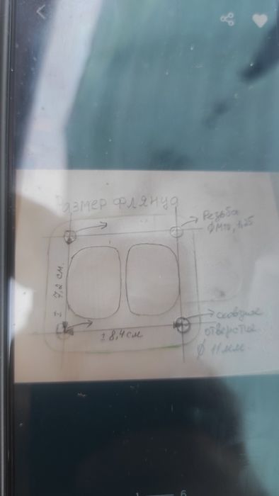 Продам турбину на дизельное авто.