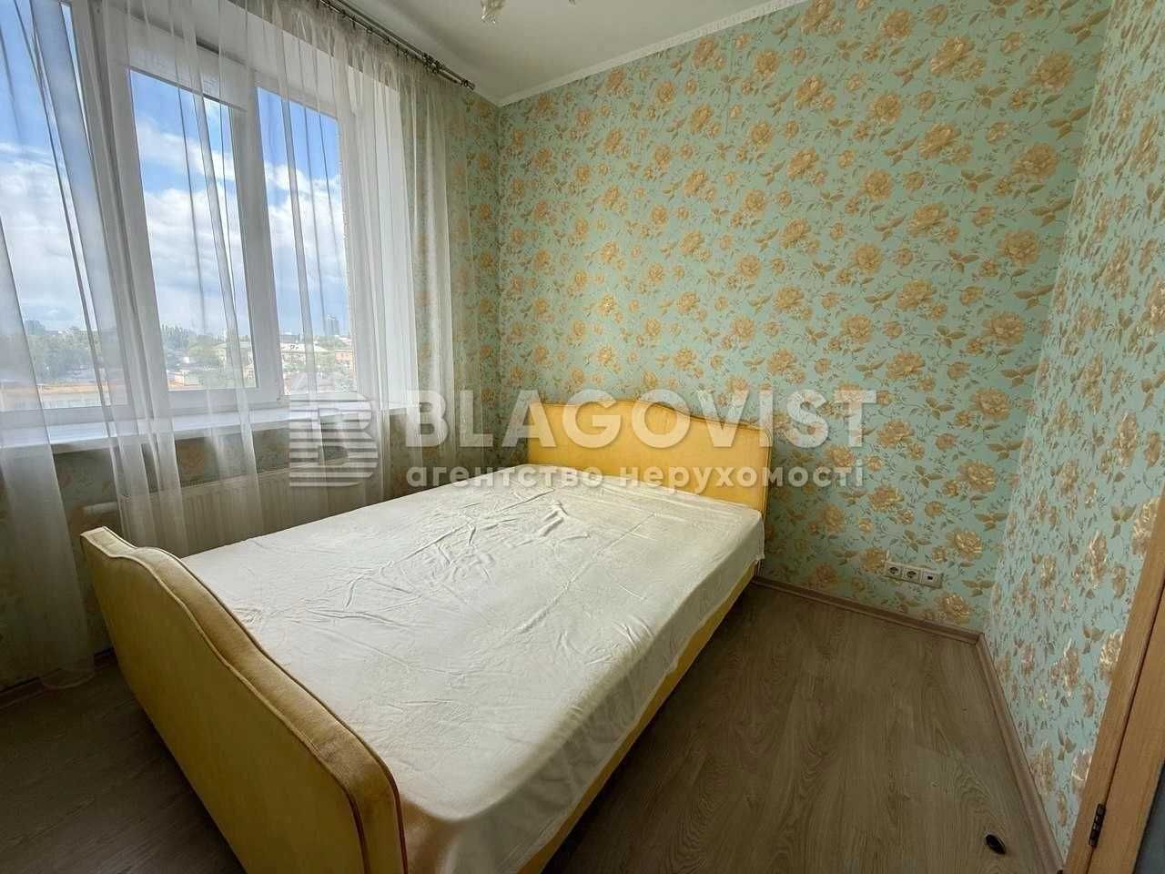 Печерськ, Коновальця 32-Г, 3 кімнатна 132 м2