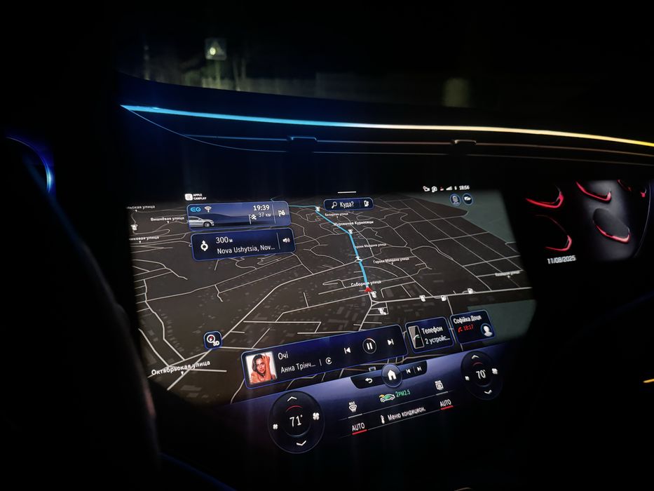 Карти навігації Mercedes  | EQS GLS GLE S-Class | MBUX NTG7