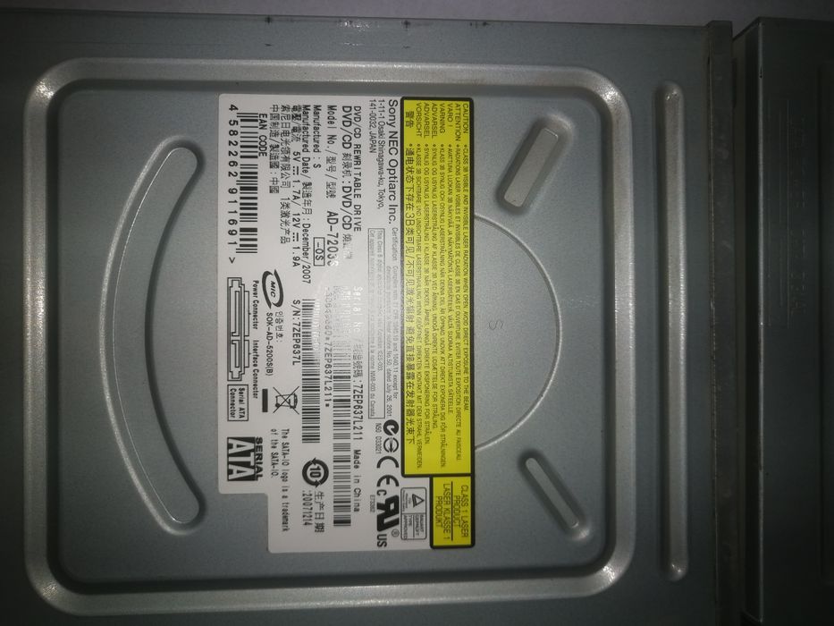 Дисковод DVD - RW sata
