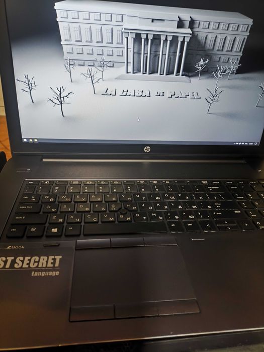 HP Zbook 17 G3 32GB