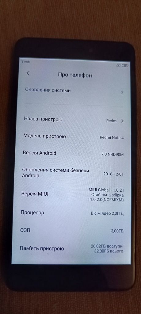 Смартфон телефон Redmi Note 4