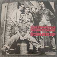 Symarip - Skinhead Moonstomp. LP. Italy. 2003. Ex