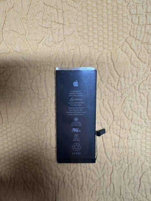 Bateria iPhone 7