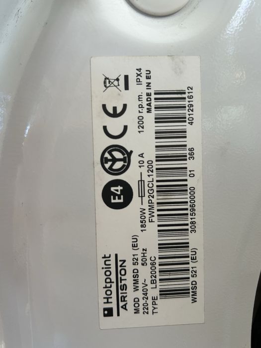 Пральна машина Ariston