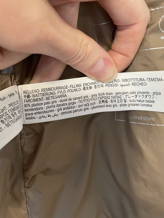 Куртка Пуховик Massimo Dutti