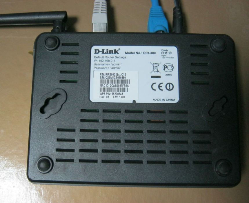 Wi-Fi роутер,беспроводной маршрутизатор D-Link