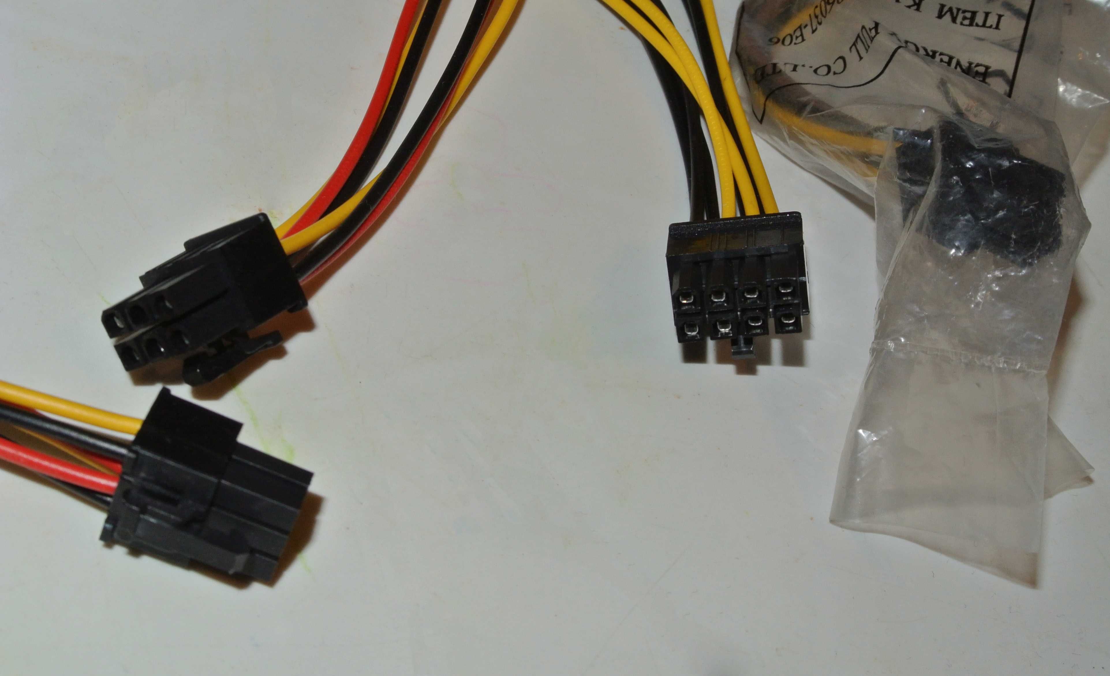 Przejściówka zasilanie karty graficznej molex na PCI-Express 6PIN 8PIN