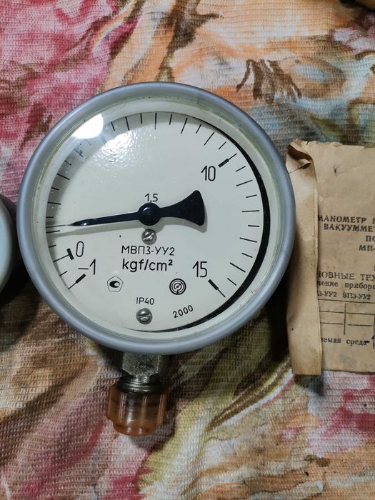 Манометры новые и бывшие в употреблении.