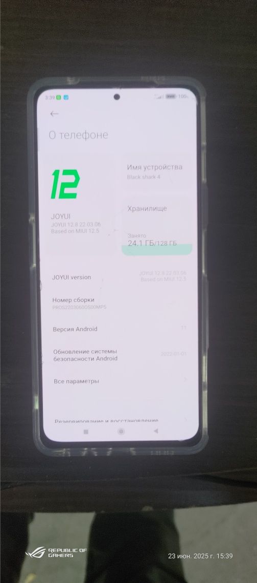 Xiaomi Black Shark 4 8/128GB Mirror Black (Global Version) Seller Ref