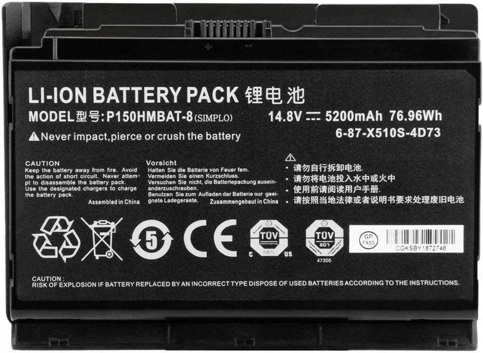 Bateria litowo-jonowa do laptopa CLevo NP8268-S 14,8V 5200 mAh