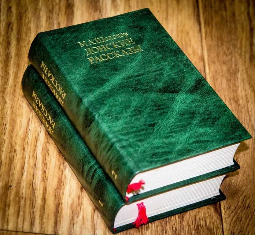 Подборка коллекционных книг в мини-формате (11 шт.) 1 лотом