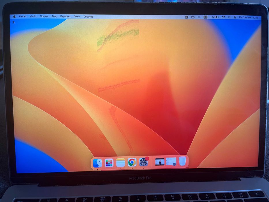 Macbook Pro A1708