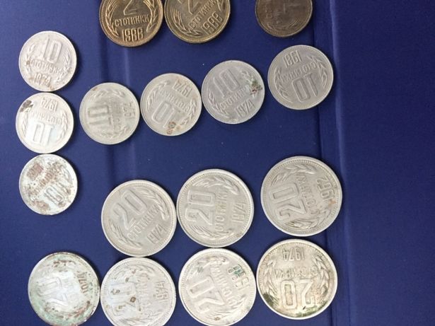 Bułgaria monety stotinki moneta