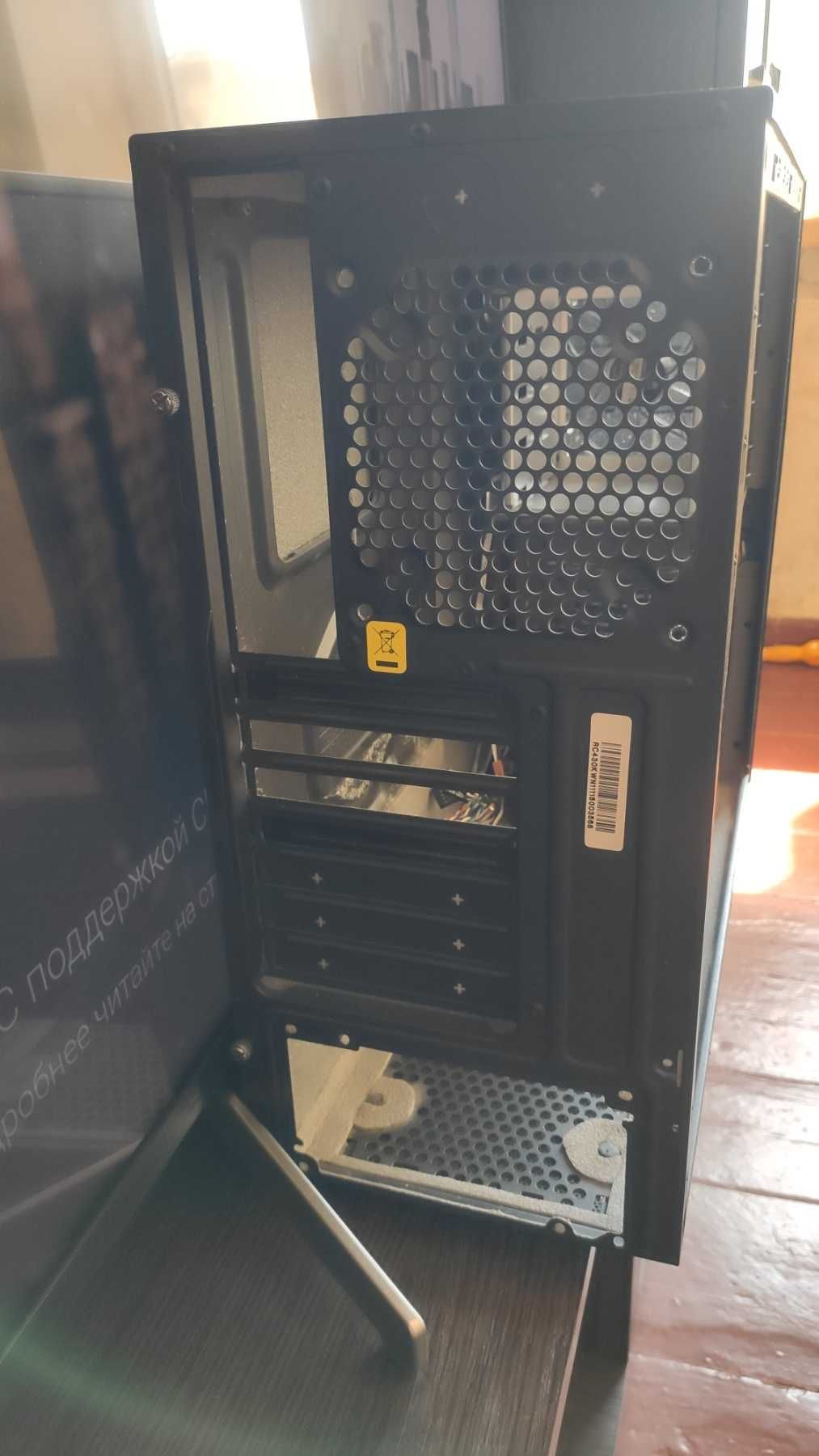 Корпус ПК Cooler Master Elite