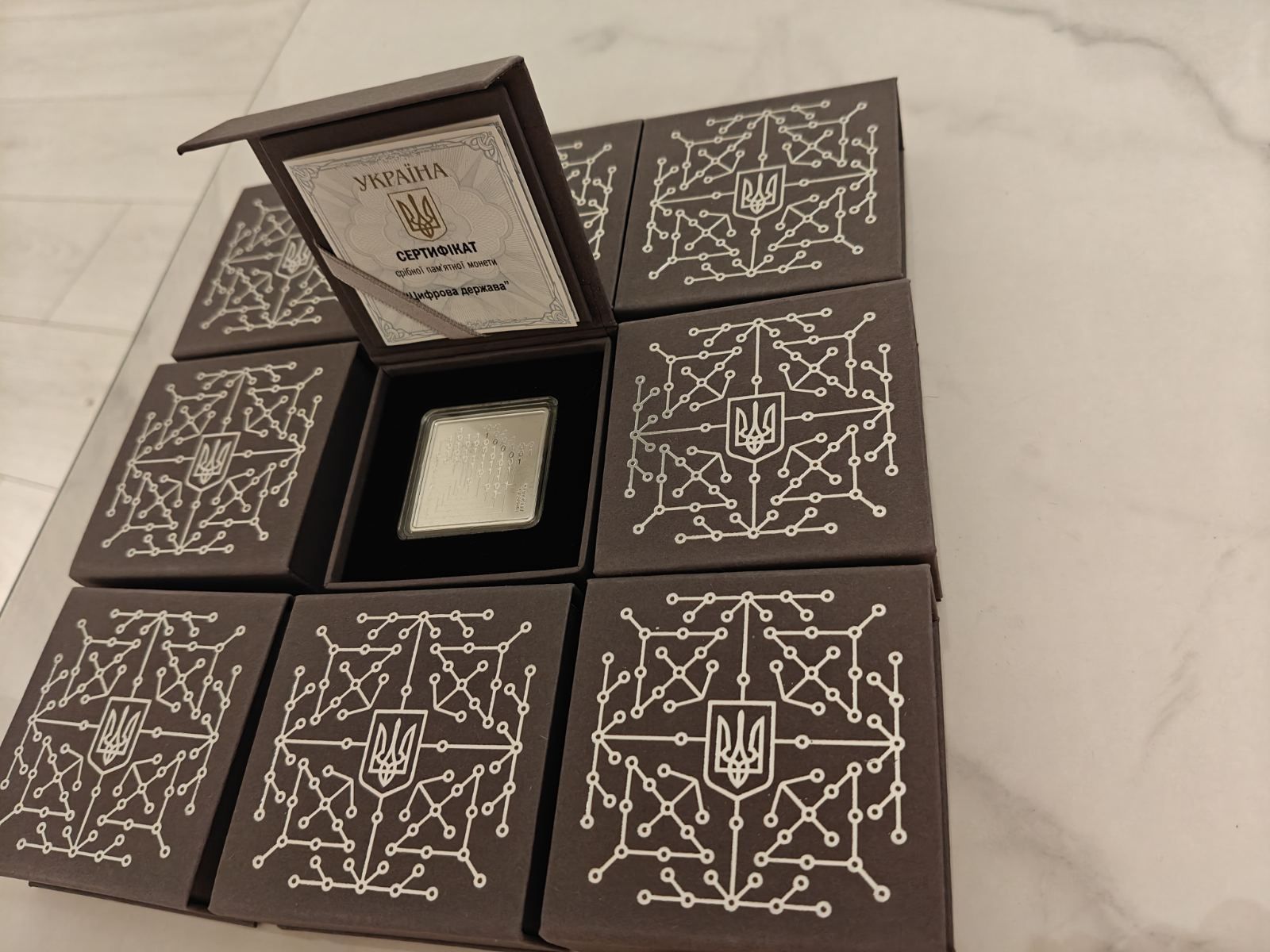 6600 грн.цифрова держава