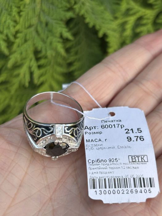Оригінальна срібна чоловіча печатка з емаллю та фіанітом, срібло 925