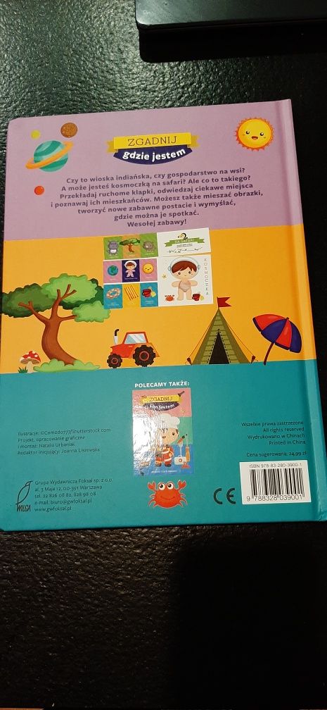 Zgadnij gdzie jestem. Mieszaj i łącz obrazki.