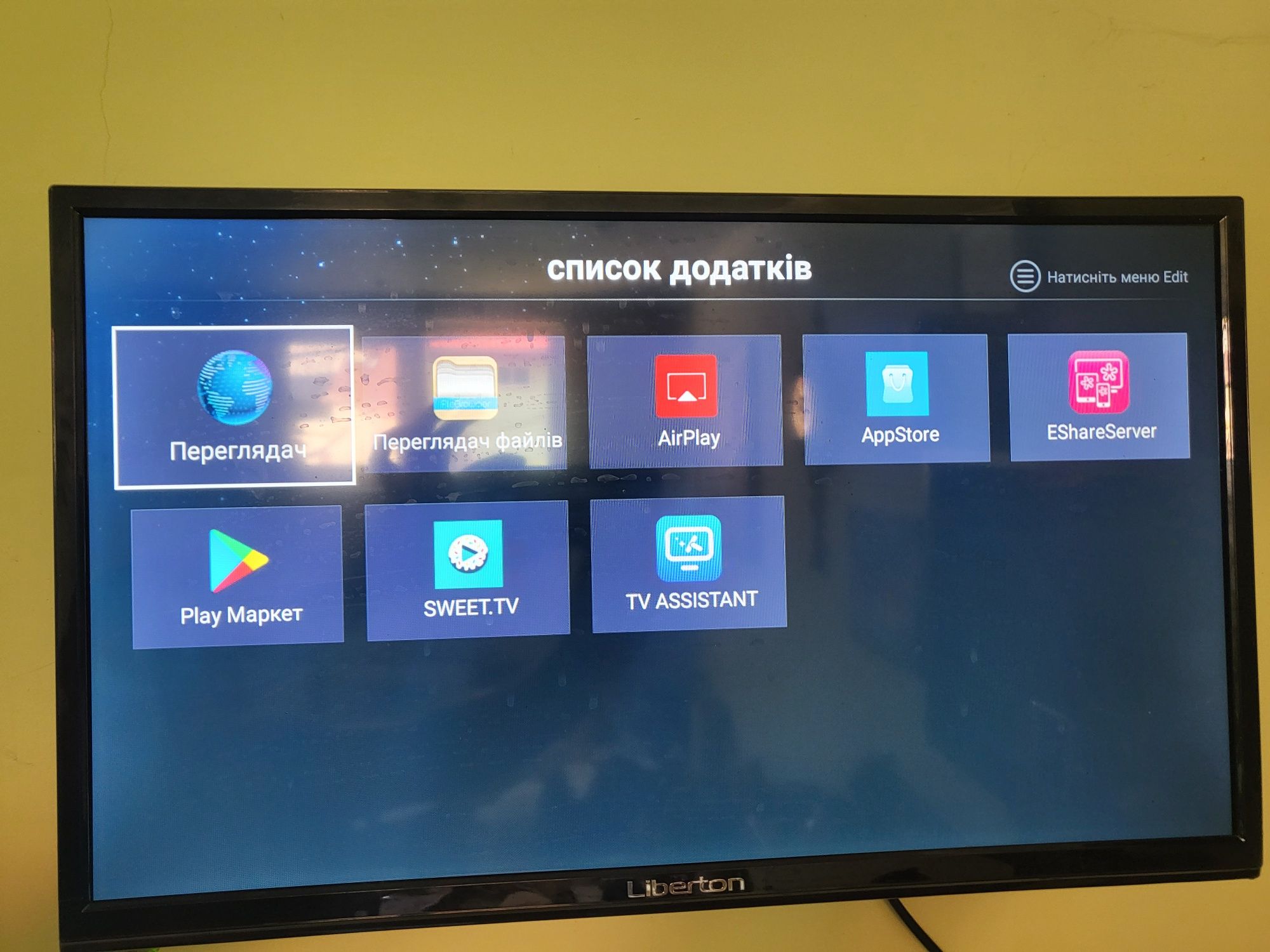 Смарт телевізор Liberton 24" (61см) з wifi та цифровим тб Т2