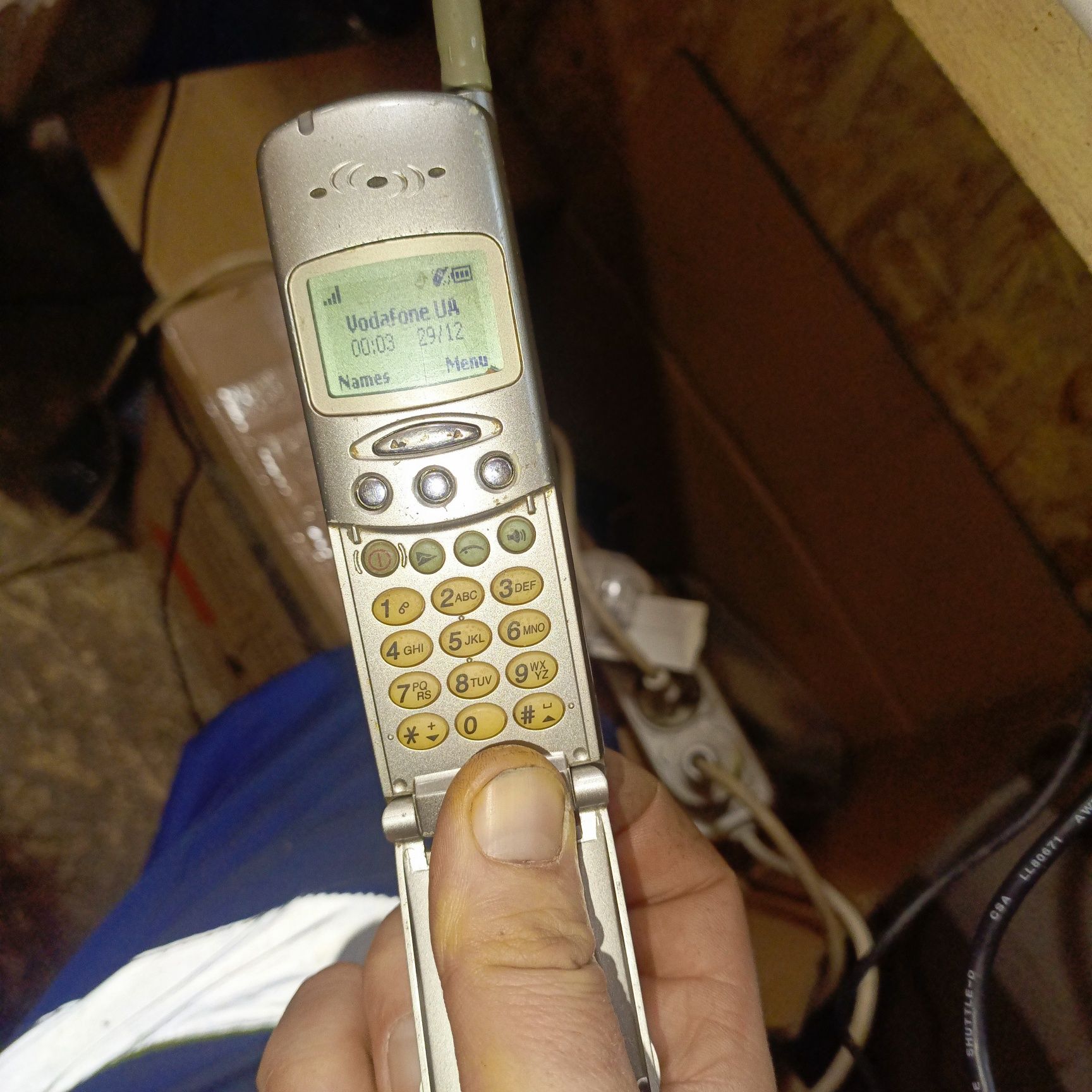 Продам Nokia, Siemens, Sony Ericsson, 8850