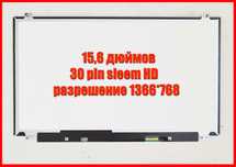 30pin N156WHM-N42 N156BGE-E31 B156XTN04- LP156WH3, LTN156AT, LP156WHB