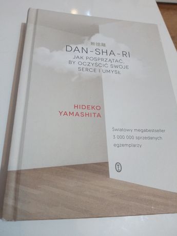 DAN-SHA-RI - Hideko Yamashita