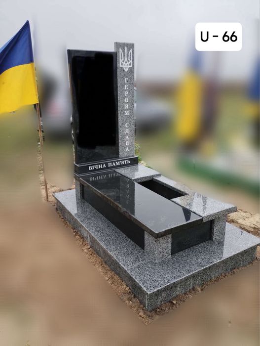 Памятники від виробника