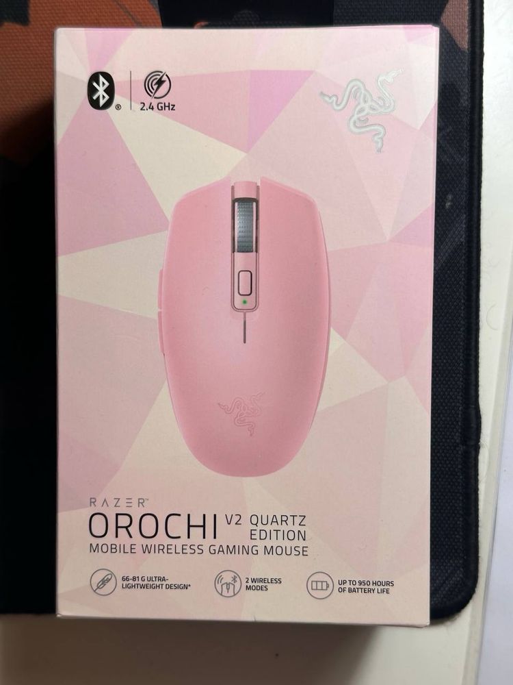 Razer Orochi V2 quartz edition