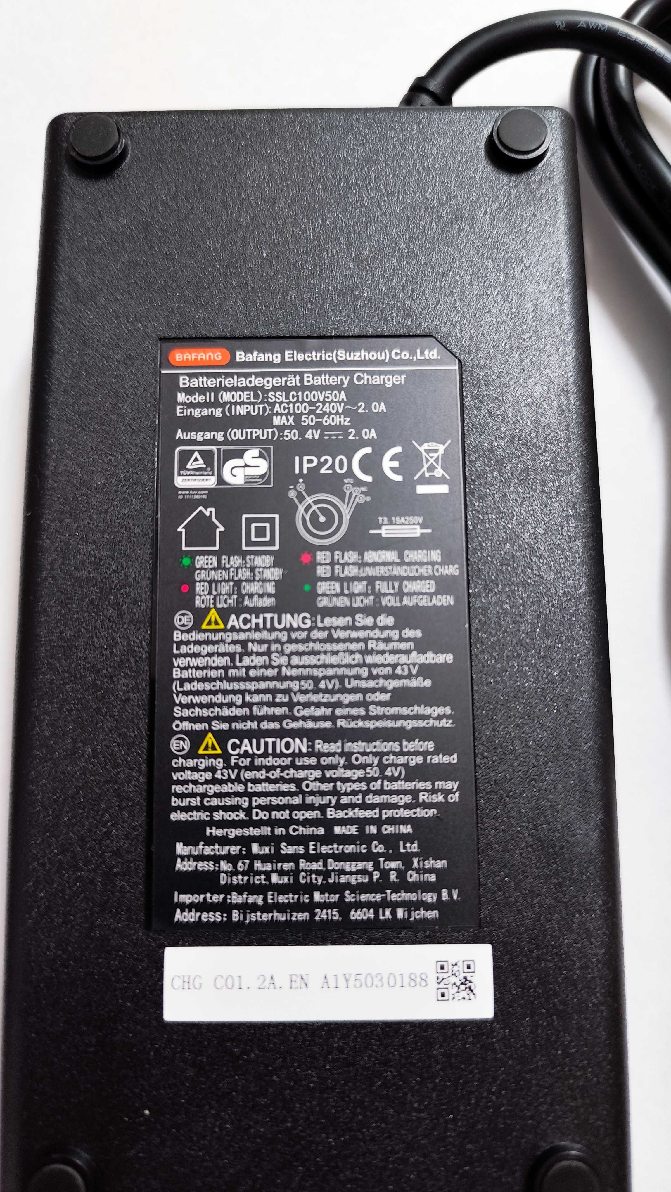 Ładowarka do rowerów elektrycznych BAFANG 2A C01 50,4V