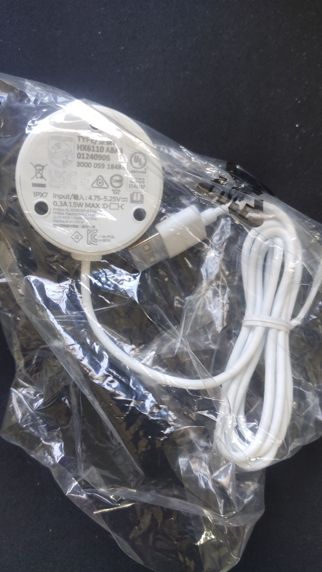 Ładowarka Philips szczoteczki do zębów HX6110