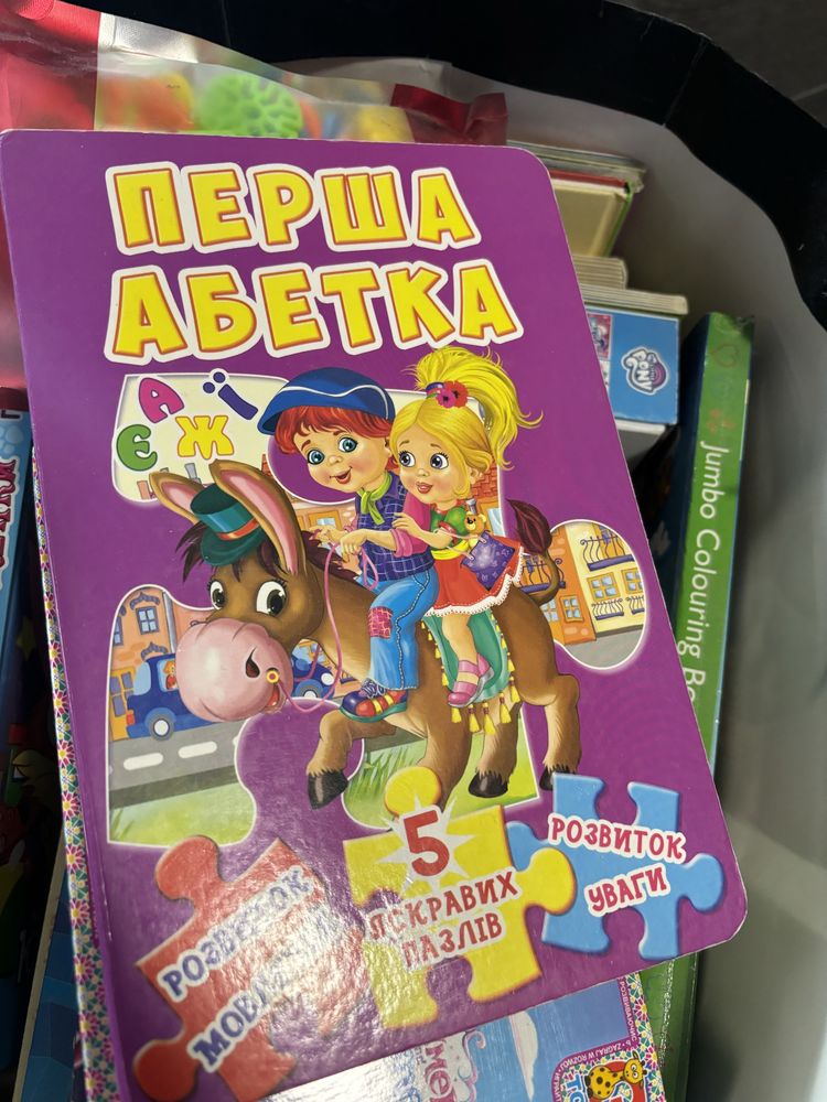 Пазли, пазл, puzzle, книга, книжки, книжка, конструктор, іграшки