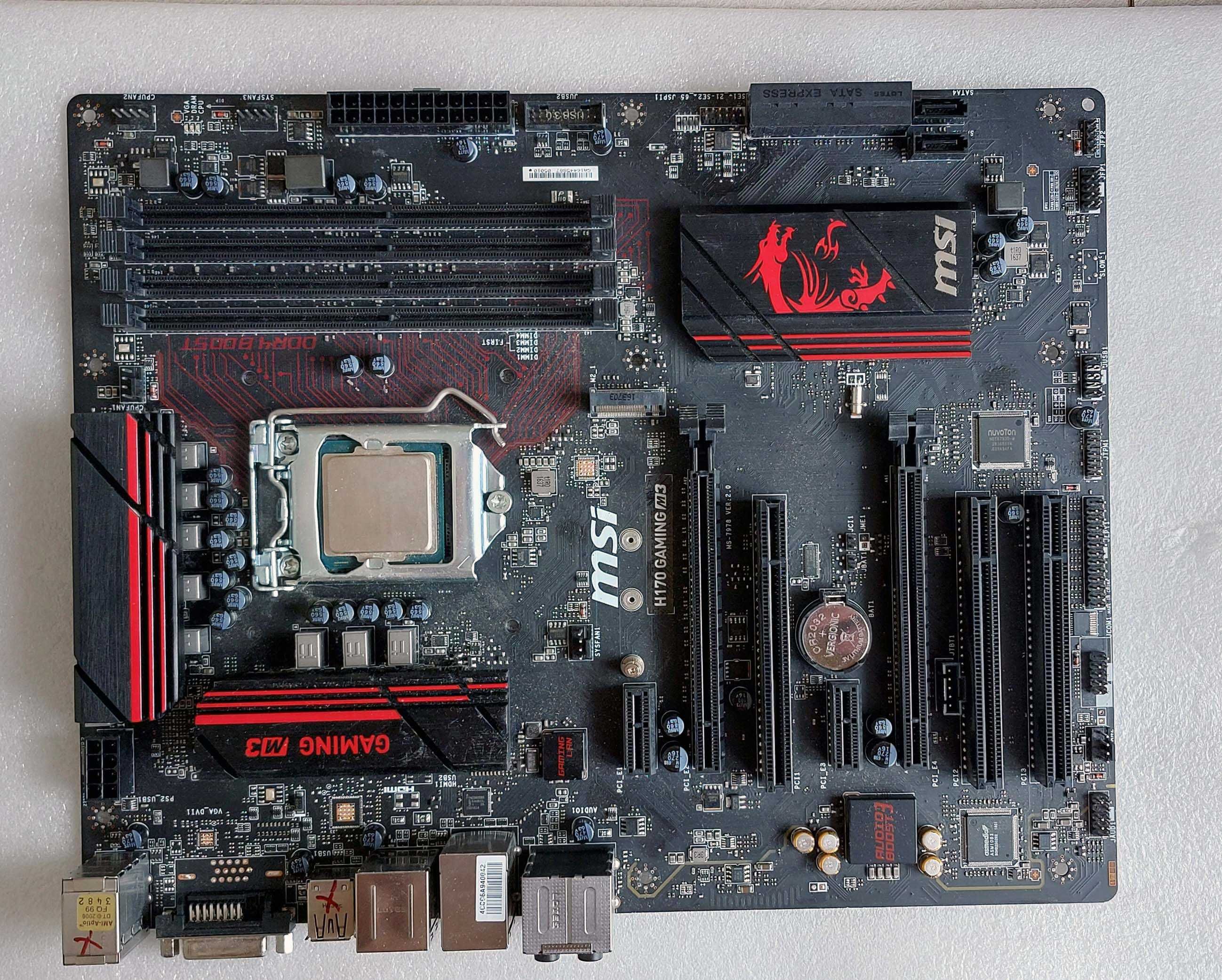 Płyta główna MSI H170 GAMING M3  , Procesor G4400