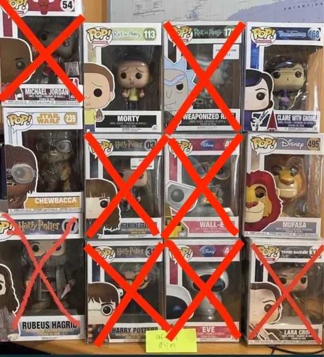 Vários Funko Pop Harry Potter, Rick&Morty, Disney, Star Wars