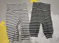 Legginsy h&m rozmiar 50