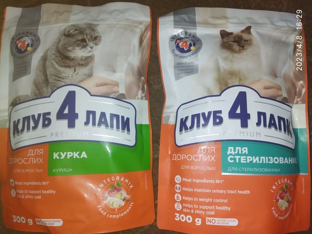 Продам сухой и влажный корм для котов MULTI FIT, Клуб 4 лапы Премиум