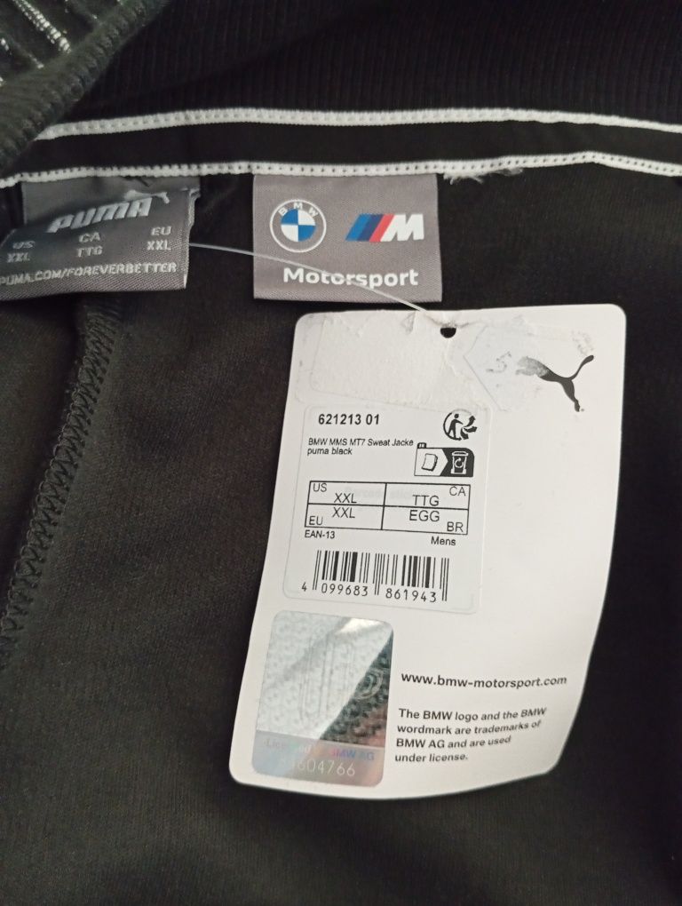 Bluza sportowa BMW Motorsport Puma