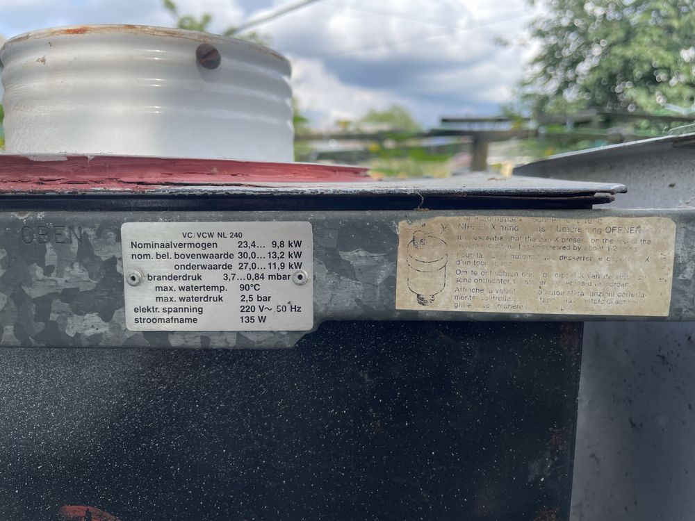 Котел Vaillant 4