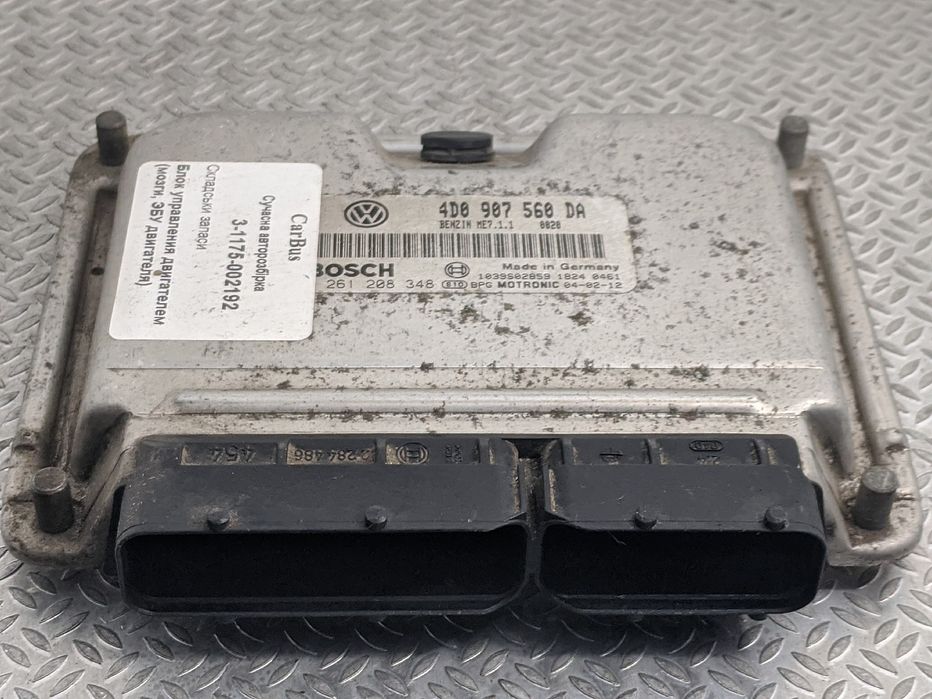 Блок керування двигуном Touareg 2003-2006 Мозги 4D0907560DA Туарег