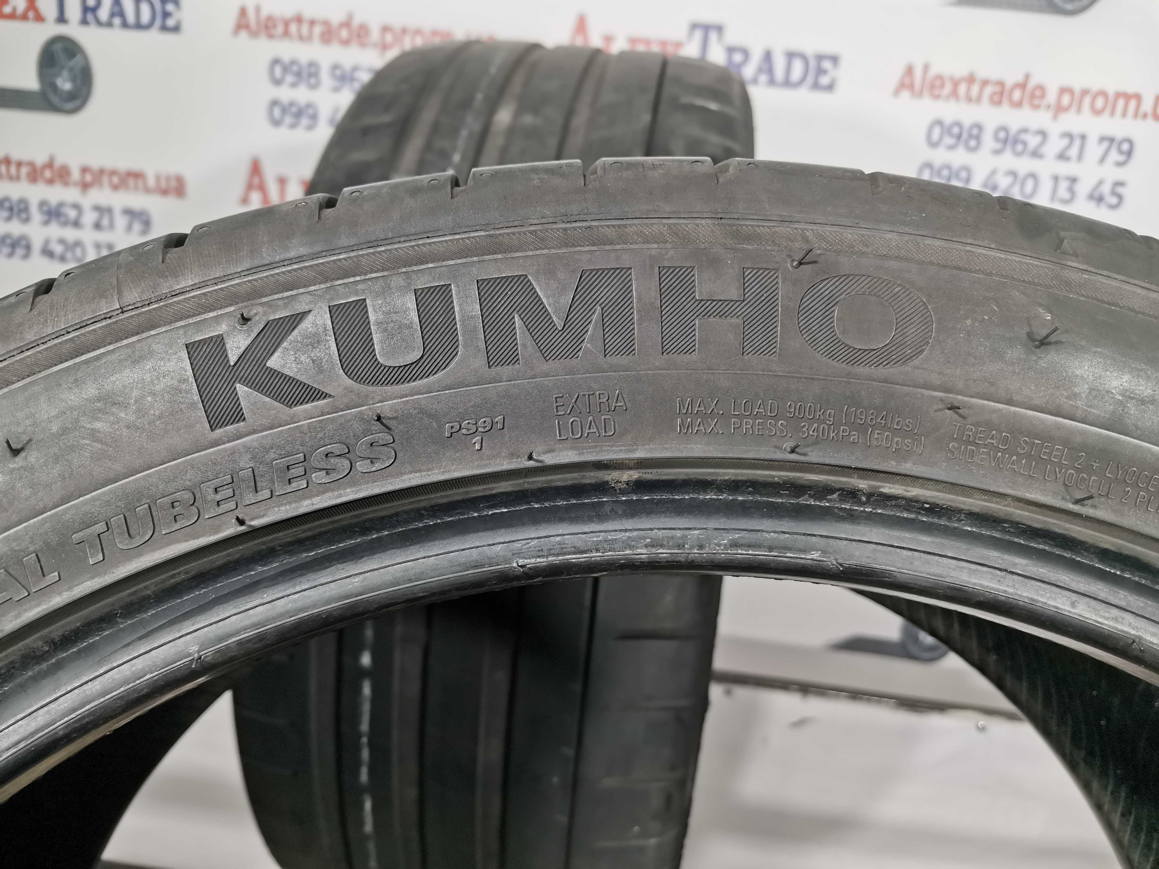 2 шт. 265/40 R20 Kumho Ecsta PS91 літні шини б/у, 2021 рік