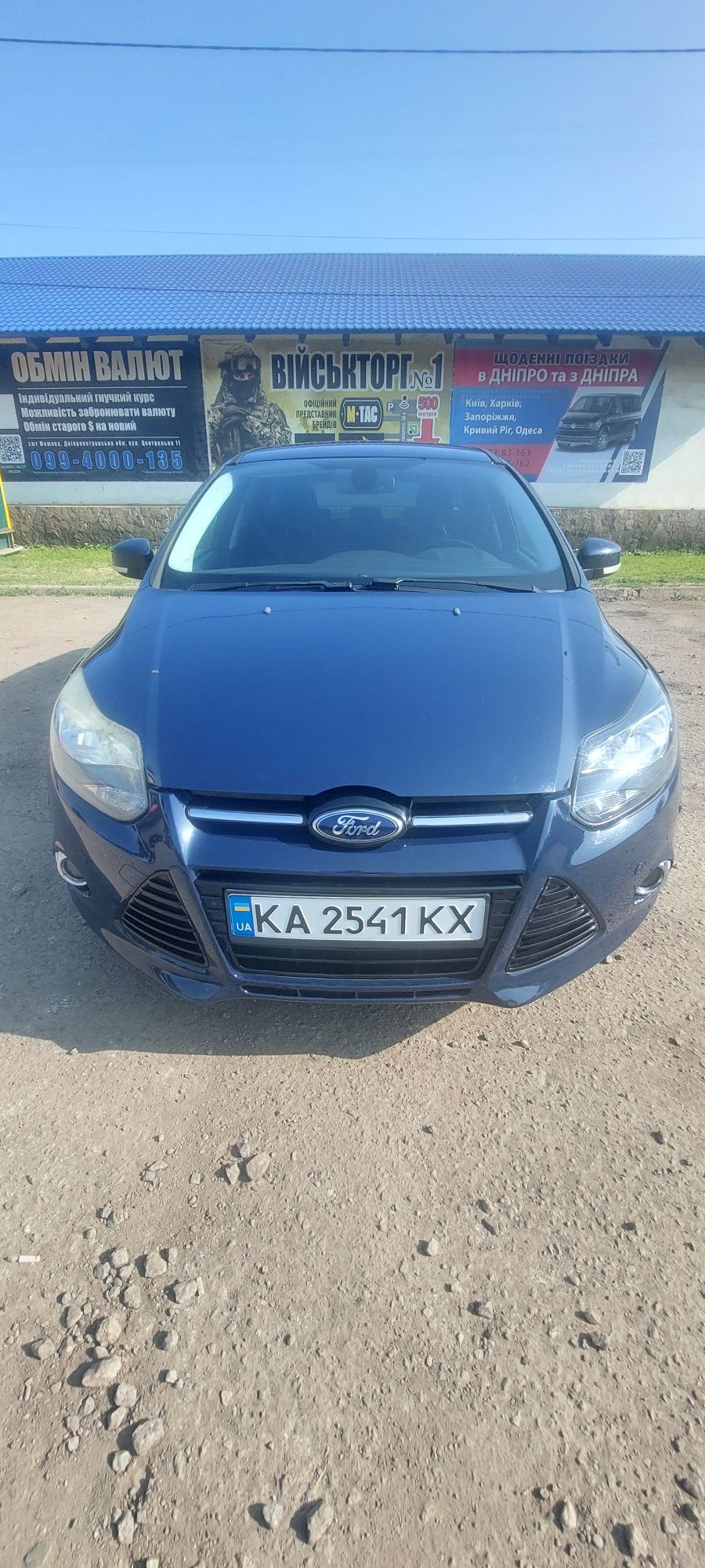 Продам Форд Фокус