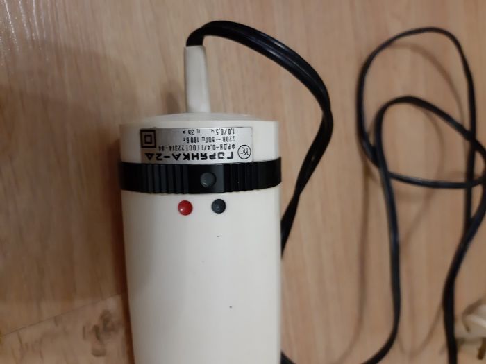 Фен советский Горянка-2Д